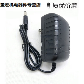 18v2a1a power adapter 18v1.2a1.3a1.5a1.6a audio vacuum fascia hand drill charging cable 18v1a adapter