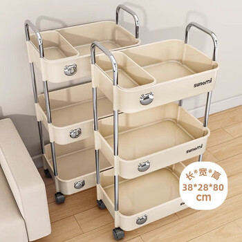 Jiadu snack rack floor-standing multi-functional storage shelf household multi-layer trolley with fruit and vegetable baskets
