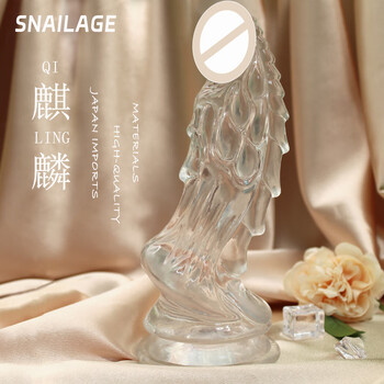 Snailage female self-use comfort stick, super stimulating and sensual transparent unicorn with fleshy pellets, male and female masturbation device, fake chicken, transparent white s size (thickness 3.5cm, total length 16.5cm)