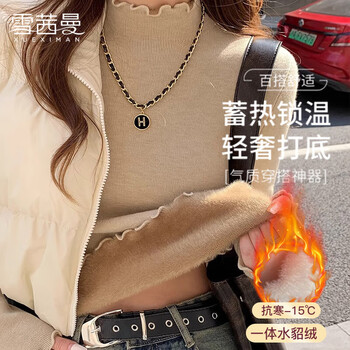 Xue qianman knitted sweater women's 25 new solid color inner half turtleneck top spring versatile fungus edge bottoming shirt