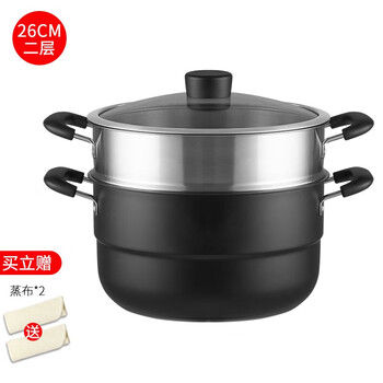 Joyoung household stainless steel steamer for steaming steamed buns, steamed buns, fish buns, steamer small 2 more than 3 three-layer induction cooker gas stove 26cm long time use like new two layers (steaming cloth included) joyoung