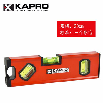 Kapro high-precision thickened aluminum alloy 771 level with magnetic cape road mini home decoration israel 20 cm level (3 bubbles with magnetic)
