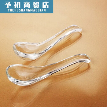 Hl glass spoon heat-resistant spoon coffee spoon ice cream spoon rice spoon crystal spoon household spoon restaurant shop spoon restaurant shop