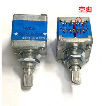 Tianyi volume potentiometer type 21 double b20k 8-pin fever grade ad-66a potentiometer b20k