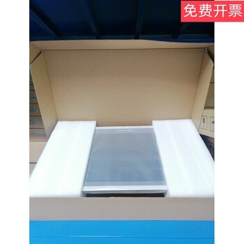 Touch screen fe6070wefe6070wfe6070cfe6100wefe6100ce complete models fanyi 15-inch screen fe6156h