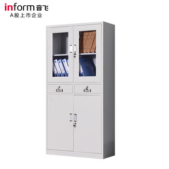 Inform steel iron cabinet storage cabinet information cabinet with lock voucher cabinet height 1800*width 850*depth 390mm medium two bucket equipment cabinet regular model can be customized