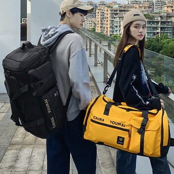 Iroya large-capacity travel bag for men, short-distance travel, portable sports dry and wet separation bag, backpack, casual luggage bag for women, black