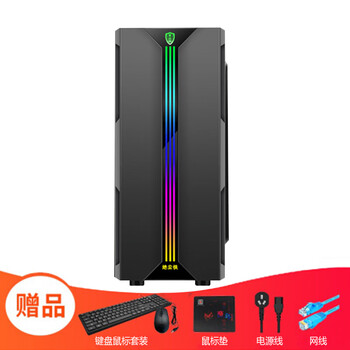 Second-hand 95% new business desktop computer with quad-core i3 i5 i7 independent graphics card, home entertainment game office desktop assembly computer host configuration one i3 4160/8g/256g solid state/integrated display