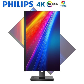 Second-hand 90% new display hp4k flat ips flat screen eye protection rate filter blue light ultra high definition philips 27-inch 4k design office