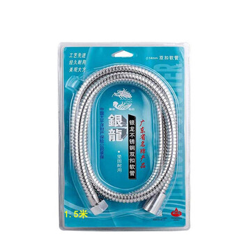 Yinlong bathroom yinlong shower hose water heater outlet pipe shower nozzle rain connection bathroom accessories flower sun universal joint (hardcover) 1.5 meter double buckle explosion-proof hose