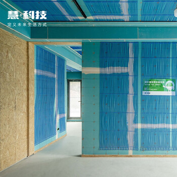 Hui technology’s constant temperature, humidity and constant oxygen three-constant and five-constant system deposit hui technology’s three-constant household style leader, chosen by tens of thousands of users across the country