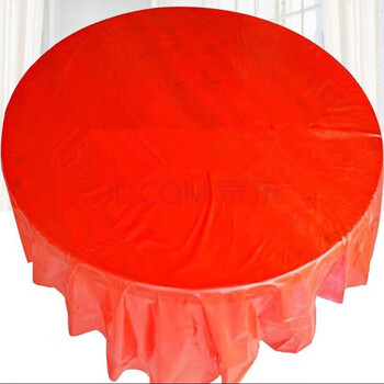 Yexiang disposable tablecloth for wedding red wedding banquet thickened happy event and happy words round table festive tablecloth 1.6*1.6 meters red without pattern