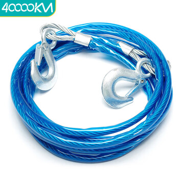 40,000 kilometers car trailer rope pull car rope trailer with rescue rope towing trailer hook wire rope swy1218 5 meters 7 tons