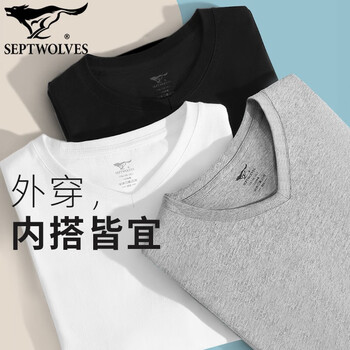 Septwolves pure cotton short-sleeved men's v-neck t-shirt summer thin 100% cotton loose bottoming breathable top full cotton undershirt for men white (outer wear/basement/home/sleeping/exercise) m /165 (recommended weight 90-110 catties)