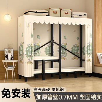 Installation-free wardrobe bedroom integrated steel frame structure rental metal folding simple cloth wardrobe rental wardrobe menglong upgraded long hanging area length 168*width 50*height 170cm