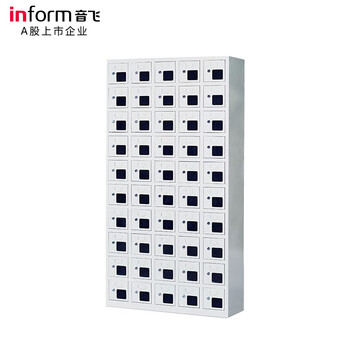 Inform mobile phone storage cabinet, charging cabinet, electronic equipment management cabinet, school dormitory mobile phone cabinet, customizable storage cabinet, 50-door asian window mobile phone storage cabinet