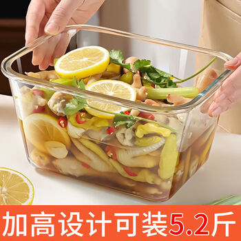 Xinmeiya glass crisper with lid, large capacity food storage box for refrigerator, pickle jar, transparent large sealed box, matcha green extra large 2600ml