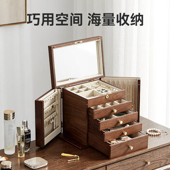 Original large-capacity wooden jewelry box with mirror, high-end storage box, wedding gift for girls, valentine's day gift for girlfriend and best friend, five-layer double-door jewelry box, one lock and all locks