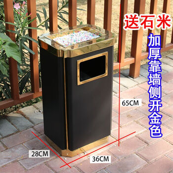 Yue changsheng stainless steel round trash can hotel sanitation lobby vertical outdoor ashtray hotel elevator entrance outdoor hao enlarged and thickened gold bucket