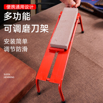 Xian yunli universal sharpening stand, sharpening stone, sharpening stand, fixed seat, anti-slip sharpener, adjustable size and length, universal upgrade, large red sharpening stand + red sharpening stone