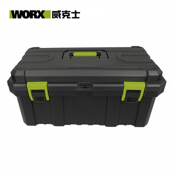Vickers large capacity tool car washing machine storage box wa4290 wa4290 storage box