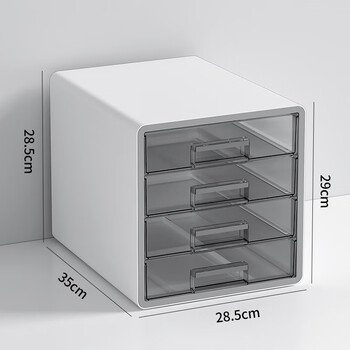 Wofuyou drawer-type transparent desktop storage box work station a4 file storage rack four-layer storage cabinet on the desk white + gray (with transparent drawer/can hold a4 paper)