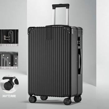 Weidengger suitcase men's extra large capacity portable student trolley case strong and thickened universal wheel suitcase women's travel password box black 28 inches