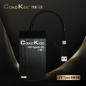 Coxckoc cfexpress card reader high-speed usb3.1 camera sd card usb4.0 cfe two-in-one multi-function card reader metal black usb3.1 cfe-b+sd upgraded dual interface version