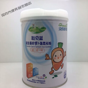 Ai cha chai han's congbeizi probiotic gongmi care nutritious rice noodles and rice noodles 450g can new date probiotic carrot spinach rice noodles 2 cans