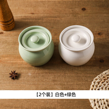 Kawashimaya clay pot soup stew pot for one person, household ceramic water-proof bird's nest stew pot, steamed egg cup, small soup pot, 2 pieces, white + green