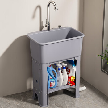 Shenfan laundry pool balcony home small apartment wash basin outdoor plastic sink with washboard wash basin single basin gray large 60cm single basin taiwan controlled drain