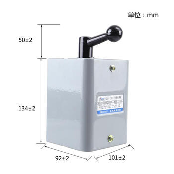 Wenzhou huayi electric qx1-13n1/7.5kw reverse switch reversible transfer switch silver contact 10kw