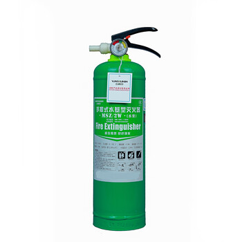 Yunshunan yunshunan/portable water-based fire extinguisher/msz/2w