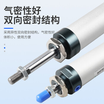 Aoyanlai mal32 mini cylinder yade passenger type small pneumatic mini cylinder 32*25*50*75*100malj-b-s mal32x500