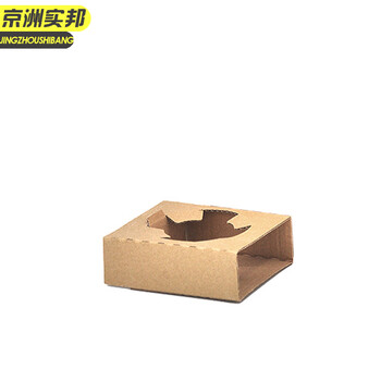 Jingzhou shibang 500 single cups disposable kraft paper milk tea cup holders jzsb-2210