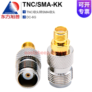 Dongfang xupu rf adapter tnc to sma tnc/sma male and female connectors, 4 models in total (j is male, k is female) tnc/sma-kk