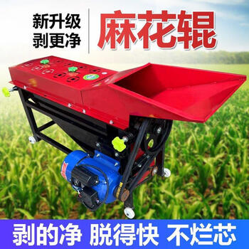 Huili's corn peeling machine, household type fully automatic corn peeling and peeling machine, peeling and threshing all-in-one machine, direct sales, standard twist roller corn peeling machine (electricity not included)
