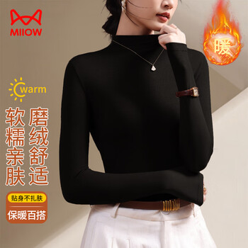 Catman half turtleneck bottoming shirt for women 2025 new velvet thickened autumn and winter german velvet black inner long-sleeved top sweater