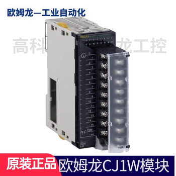 Omron original cj1w-oc/od/211 cj1w-ic/ii/101 tc101 module unit cj1w-ic101
