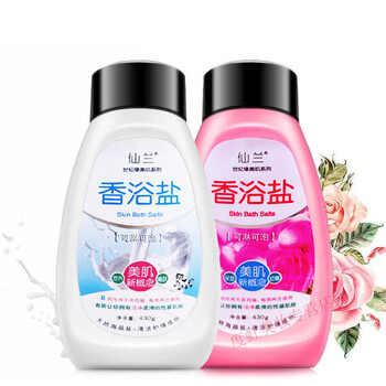 Lashes bath salt back bottled shower milk shower gel sea salt bath salt milk scrub milk + rose flavor