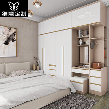 Weiyi custom wardrobe bedroom cabinets lockers dressing table custom wardrobe storage furniture simple modern small apartment cloakroom custom gold