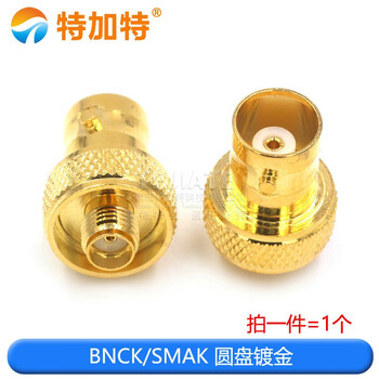 Bnc to sma adapter sma male/female to bnc male/female adapter bnc disc nickel-plated bnck/smak disc gold-plated