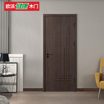 Oppai wooden door wooden door bedroom door interior door kitchen door f4 star environmentally friendly ecological film noise reduction paint-free door kitchen sliding 45 thickness can be customized opma-2102j bitter coffee