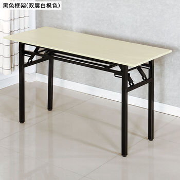 Sijiali long folding table stall table simple training office conference computer table custom size extended table white oak desktop reinforced double layer length 120 cm x width 40 cm x height 75 cm