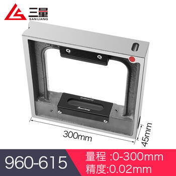 Frame level measuring ruler industrial grade machine tool balance level high precision 0.02 small bubble frame 300 frame 300mm0.02v groove