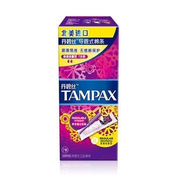 Danbis catheter-type regular flow tampons, 7 pieces