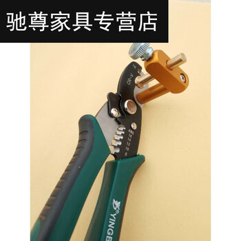 Cat wire scissors, metal cutters, positioning scissors, wire stripping shears, lead wire scissors, electrician scissors, wire stripping cutters, wire stripping cutters