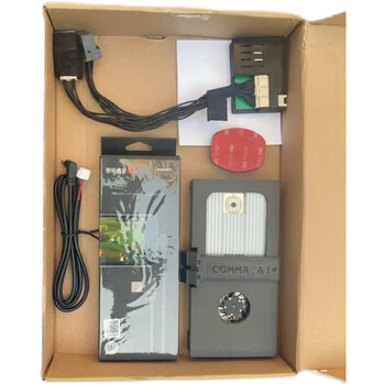 C2openpilot assists driving, traffic light recognition, curve deceleration, warranty, replace with new model and old model, warranty three, old model has three months warranty