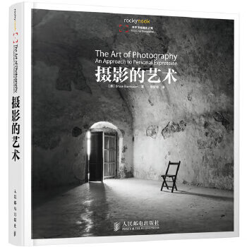 The art of secondhand photography beauty by bruce barnbaum 9787115265302 80% new