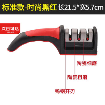 Craftsman time emery multifunctional knife sharpener double-sided 400 mesh 1000 mesh quick sharpening artifact kitchen whetstone three-stage portable knife sharpener